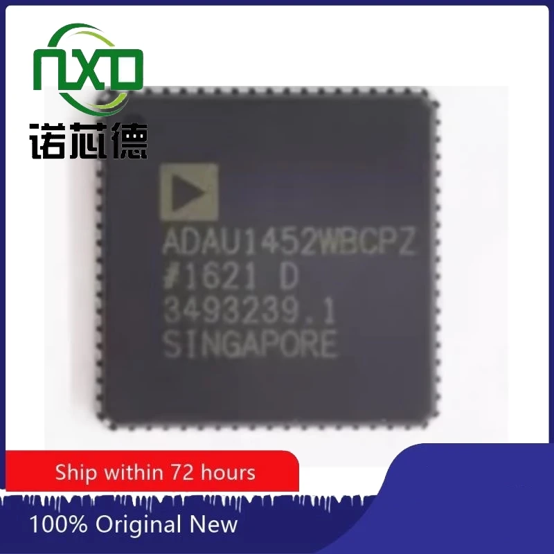 

10PCS/LOT ADAU1452WBCPZ LFCSP72 DSP digital signal processor chip Brand new original