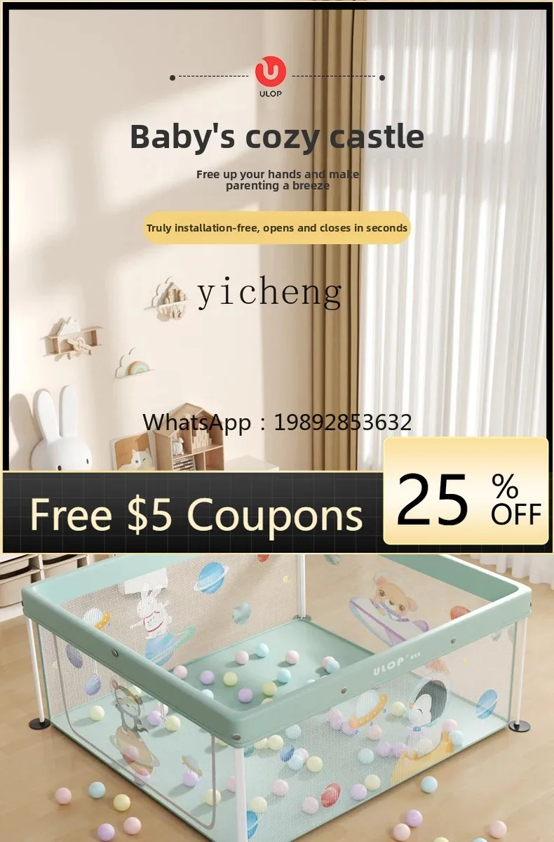 

ZZ Foldable Storage Children's Game Fence Protective Grating Baby Living Room Home Ground Climbing Pad Baby