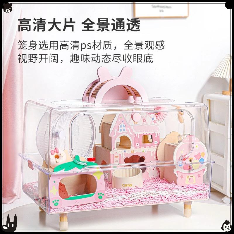 luxury-villa-transparent-acrylic-hamster-cage-golden-bear-special-design-clear-pet-home-with-comfortable-living-space