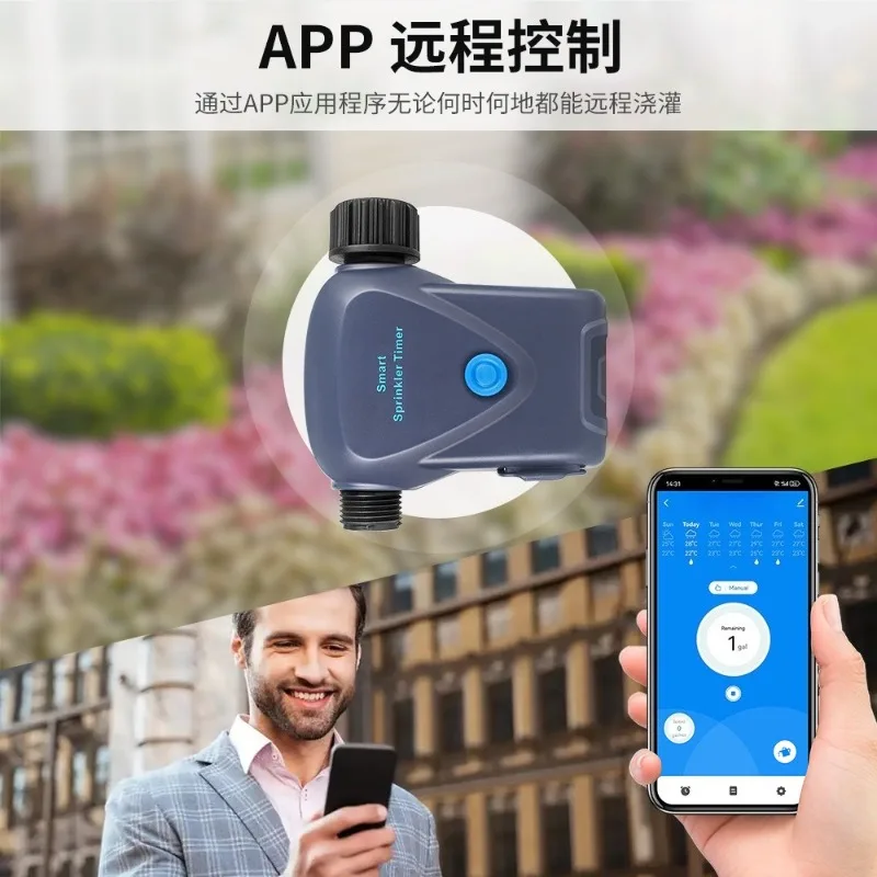 Smart Water Timer Tap Irrigation Valve APP Remote Controller Voice Timing Drip Irrigation System For Garden Farm Plant Watering