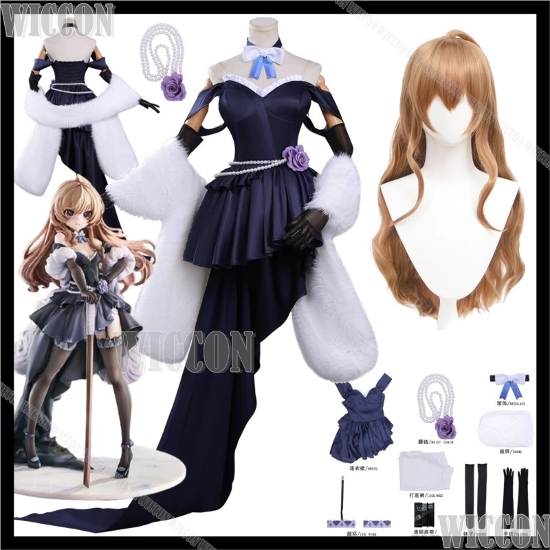 

Айсака Тайга Тигр Торадоа ТИГР Косплей ДРАКОН! Темно-фиолетовый вечерний костюм на Рождество, Хэллоуин, ролевая игра, наряд Comic Con