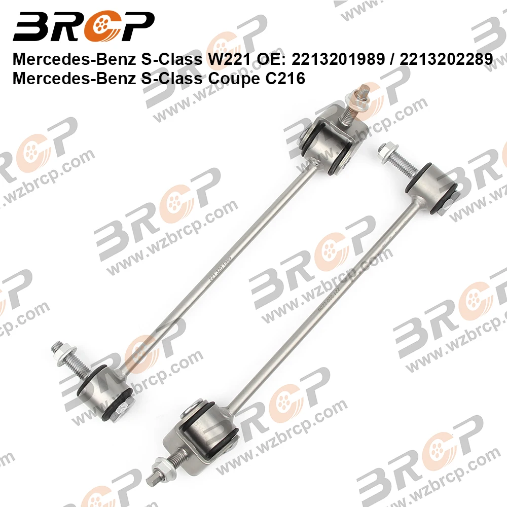 

BRCP Pair Rear Axle Sway Bar End Stabilizer Link Ball Joint For Mercedes Benz S Class W221 Coupe C216 2213201989 2213202289