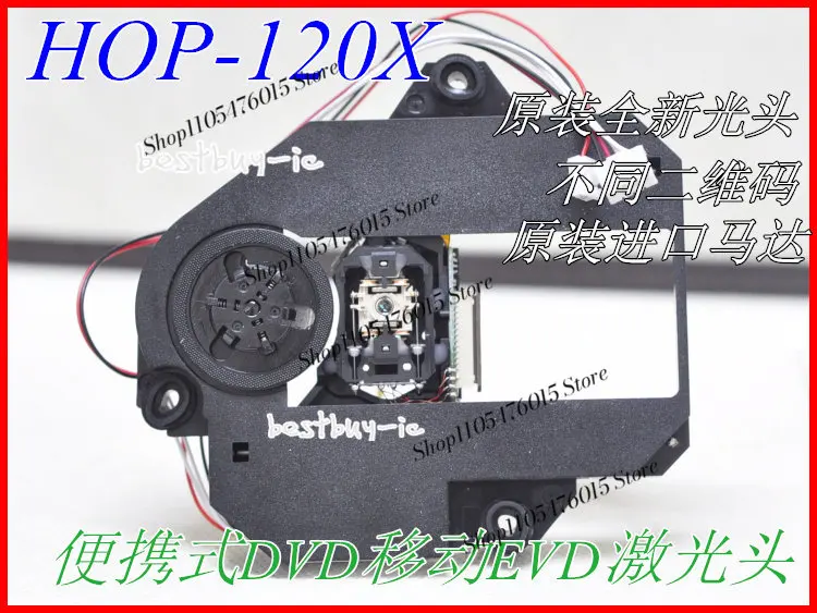 100% Genuine HOP-120X 120X Laser Lens Assembly W/ Bracket, For Portable EVD DVD Player Repair Accessories