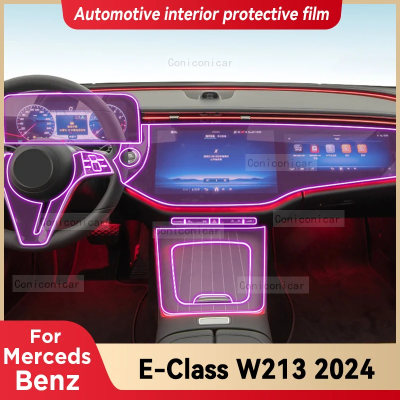 For Merceds Benz E CLASS W213 2024 Car Interior Center Console TPU Protective Film Anti-scratch Repair film Accessories