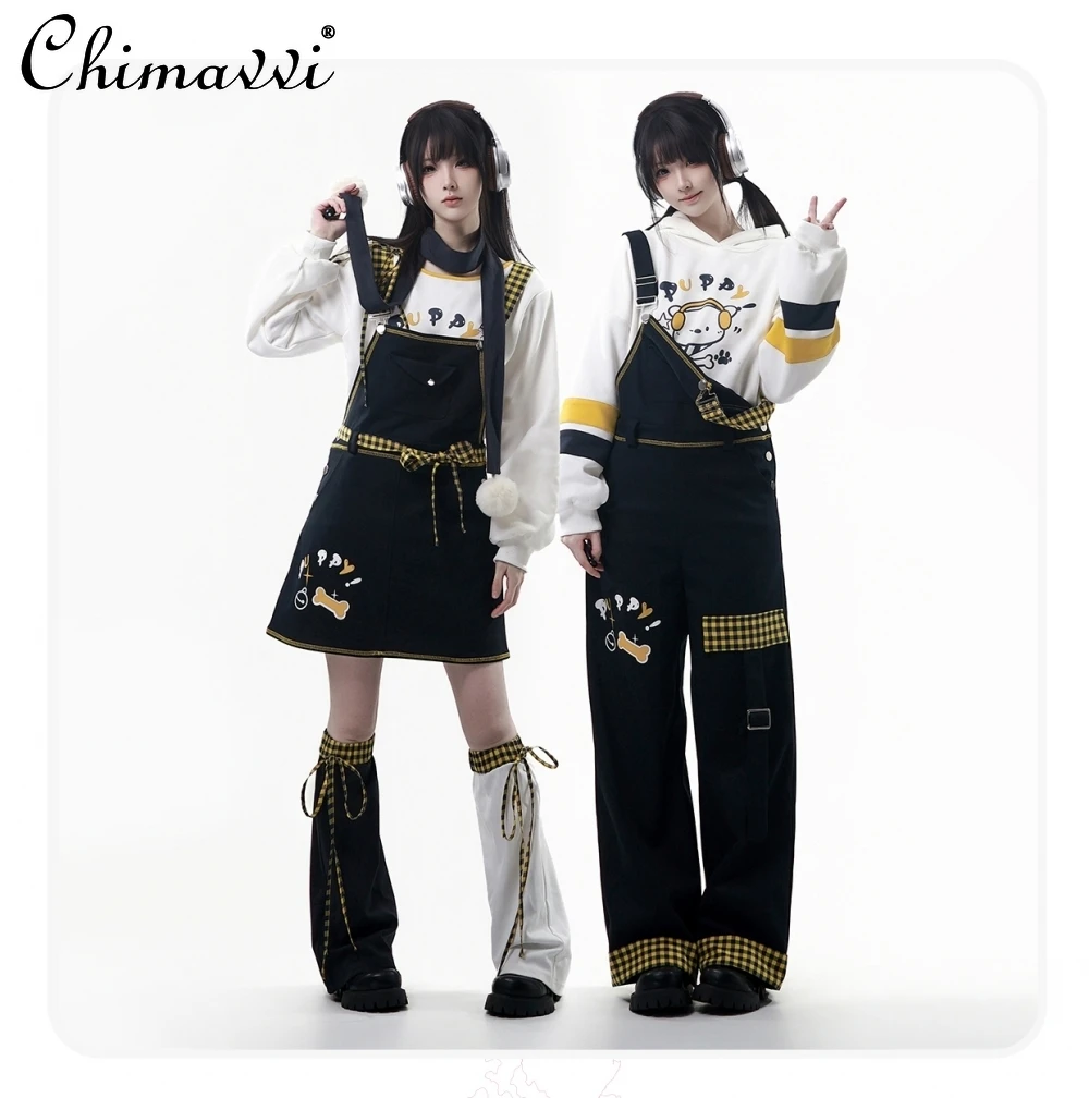 

Комплект длинных брюк для милых девочек в японском стиле, осень 2022, новая мода, флисовый свитшот для щенков, комбинезон, женский комплект из двух предметов