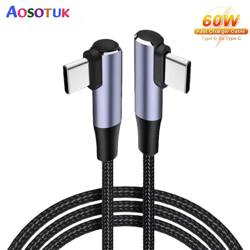 

60W Type C to Type C Elbow Charge Cable 3A Fast Charging Wire Cord For Samsung Galaxy S21 S10 S9 S20 A40 A50 USBC Cable 1/2/3m