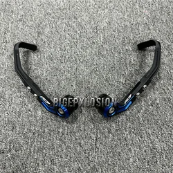 오토바이 액세서리 오토바이 브레이크 핸들 보호, CNC 조정 가능 프로 핸드 가드, 야마하 YZF R7 2021-2023 용, 신제품