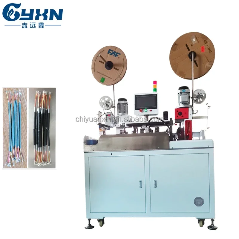 Double-head fully automatic sheath multi-core wire stripping terminal crimping machine