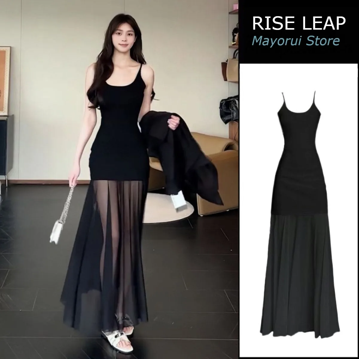 Vestido largo negro elegante para mujer, malla transparente, gasa, con paneles, ajustado, corte en A, adelgazante, fluido para vacaciones en la playa, baile, verano y otoño