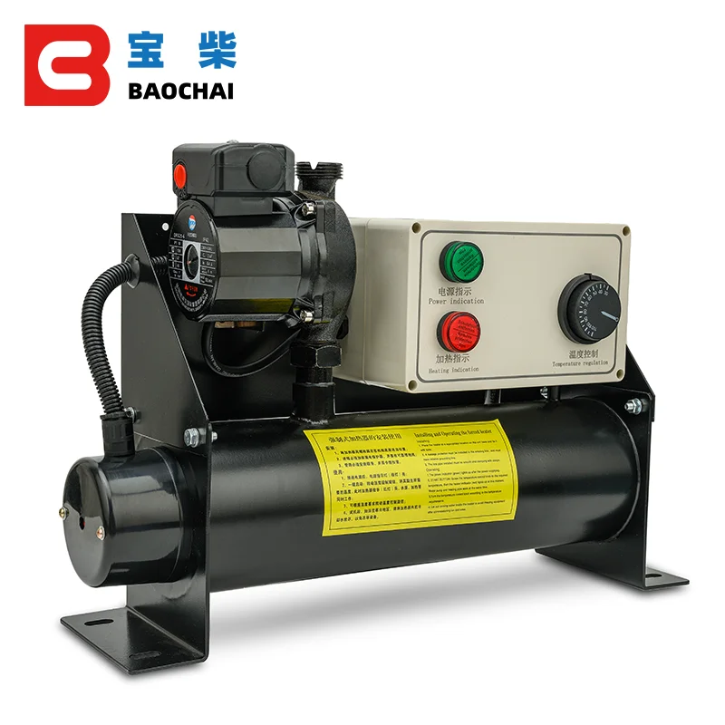 Engine Forced Circulating Pump Water Coolant Heater Preheater 4KW 220V
