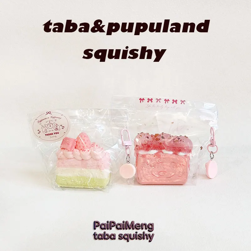 

New Arrival Sweet Cake Series Squishy 2in1 Set Handmade Food Grade Safe Soft Creamy Texture Realistic Stress Relief Squeeze Toy