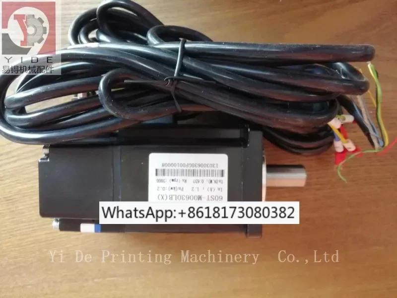 S40.S26.29.L28 ink stick motor NA70-40.NA70-20 for startup