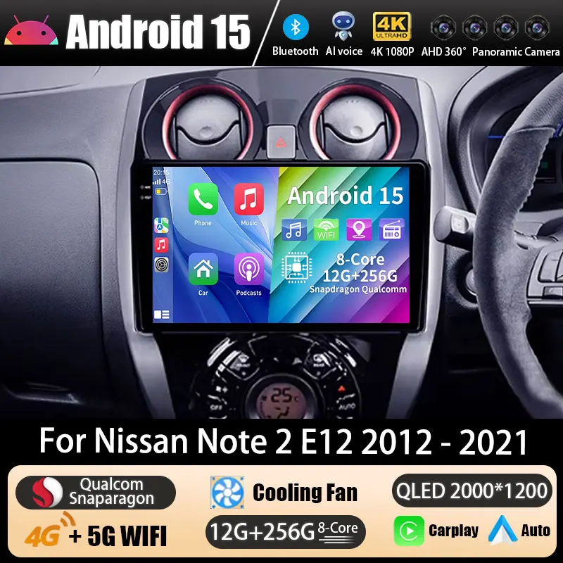 Android 15 Wireless…