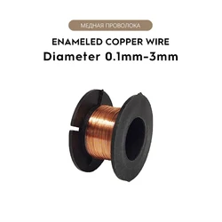 0.1mm 0.2mm 0.3mm 0.4mm 0.5mm 0.6mm 0.7mm 0.8mm 0.9mmCable Copper Wire Magnet Wire Enameled Copper Winding Wire Coil Copper Wire