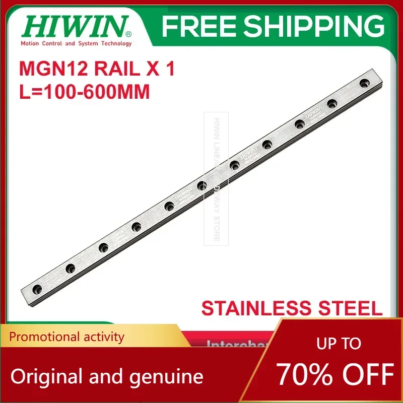 Stainless Steel HIWIN MGN12 Rail 250mm 270mm 280mm 300mm 320mm 330mm 350mm 370mm 400mm 450mm 500mm 600mm Linear Guide Only