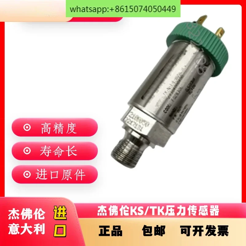 KS-E-E-B04C-M-V Pre…