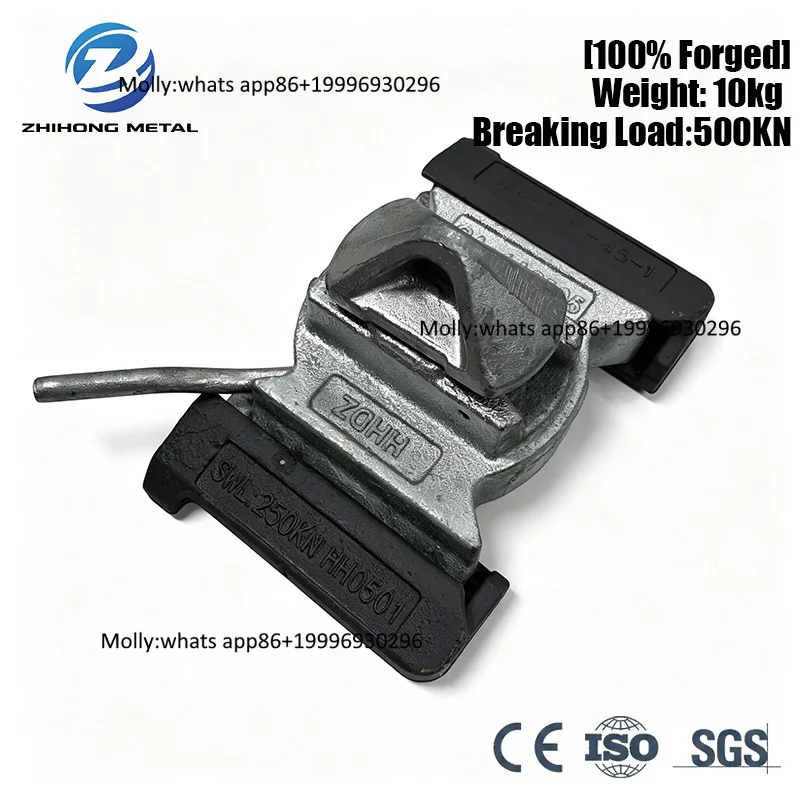 Zhihong NS08 Container Chassis Dovetail Twist Lock 500KN Breaking Load-Hot Dip Galvanized Casting Steel Durable Corrosion