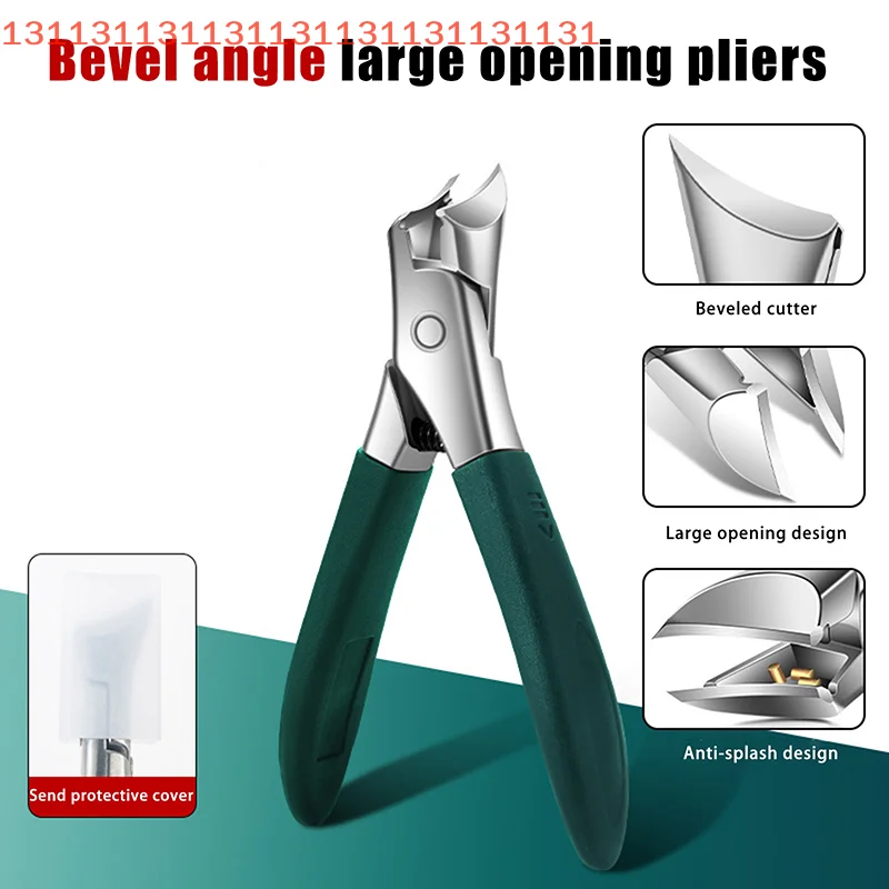 مكافحة سبلاش أظافر المقص كماشة قطري للتقليم المنزلي أدوات خاصة الفك الكبير زاوية مائلة أداة قص الأظافر #4