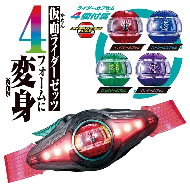 Bandai Dx Premium Rollenspel Shin Kamen Rider Zect Zeztz Collector Transformatie Driver Riem Met Zzz Verjaardagscadeautjes Voor Kid
