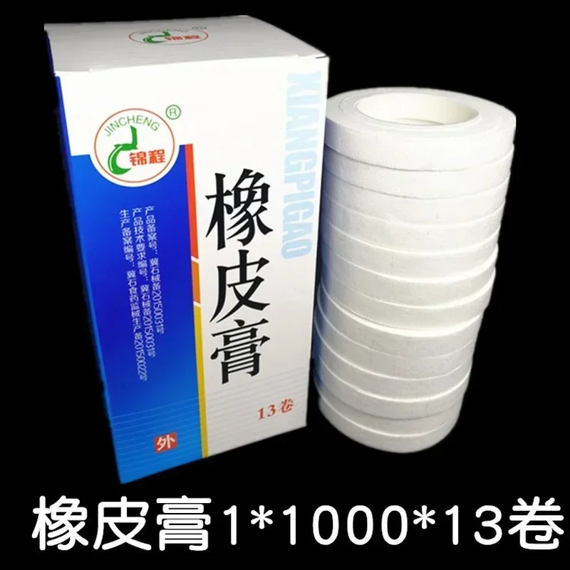 الجص ضمادة لاصقة الإسعافات الأولية الرعاية الطبية العلاج الشاش الشريط 1 متر × 1000 سنتيمتر 13 لفات لكل صندوق