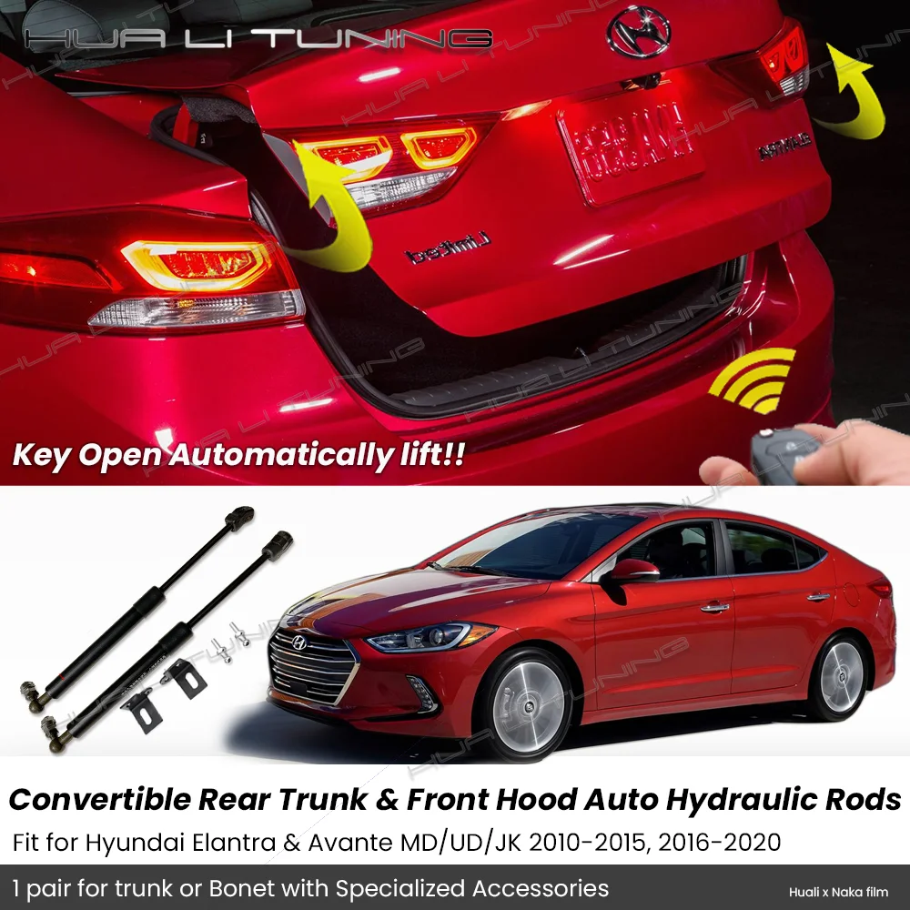 For Hyundai Elantra Avante 2010-2020 Tailgate Auto-Lift Assist Tailgate Front Engine Hood Trunk Damper Shock Absorber Accessory