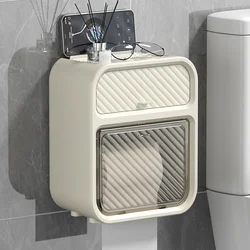 Toilet paper box Perforation-free waterproof toilet tissue box Wall mounted toilet paper roll paper storage rack