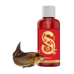 60ml/bottle amino acid bait additive crucian carp carp grass carp bream tilapia carp bait additive bait additive