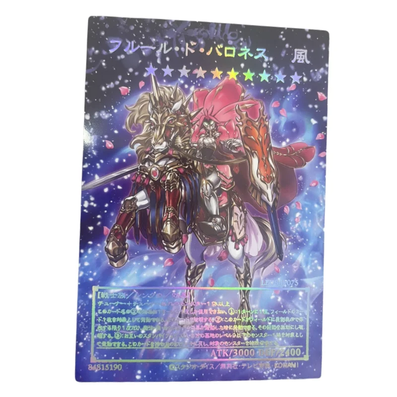 Yu Gi Oh Cards Ash Blossom SP Little Knight Maxx C Nibiru Anime Game Self Made Laser Relief Collection Full Picture Card DIY Toy