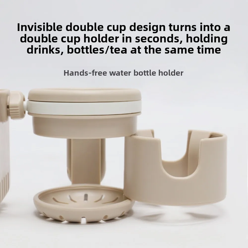 حامل أكواب لعربة الأطفال مضاد للانزلاق، سهل التركيب، حامل أكواب للأطفال قابل للتعديل، حامل هاتف قابل للدوران