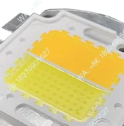 1pcs LED stage COB surface light lamp beads 100W two-color