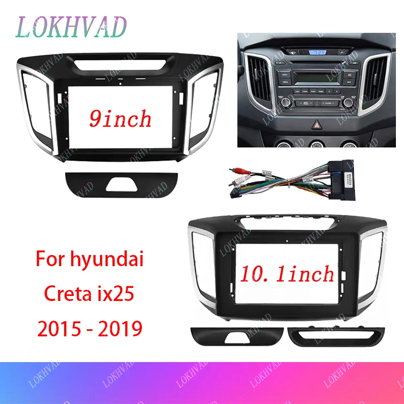 Car Audio Fascia Frame Adapter For hyundai Creta ix25 2015 2019 9