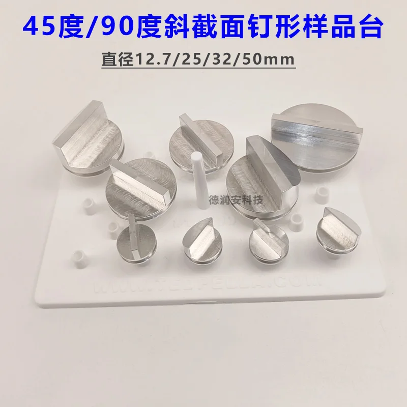 Scanning Electron Microscope Special Sample Stage Groove Nail Shaped Plane Oblique Section Sample Stage