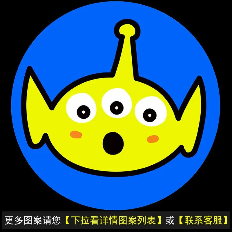 Creative Door Welcome Light Projection Light Disney Cartoon Atmosphere Light Car Modification Decoration Cute Gift