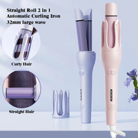 2 in1 Automatic Hair Curler Hair Straightener 32MM Auto Rotating  Hair Roller Styling Tools Wave Styer Flat Iron Curling Iron