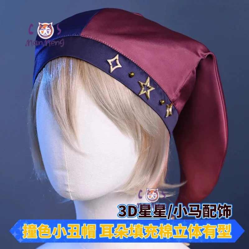 Anime PJSK Tenma Tsukasa tks tms Cosplay Costume Halloween Party Gorgeous Uniform Wig Props Woman Man Suit Circus outfit S-XXL view 5