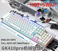 English WhiteHotSwap
