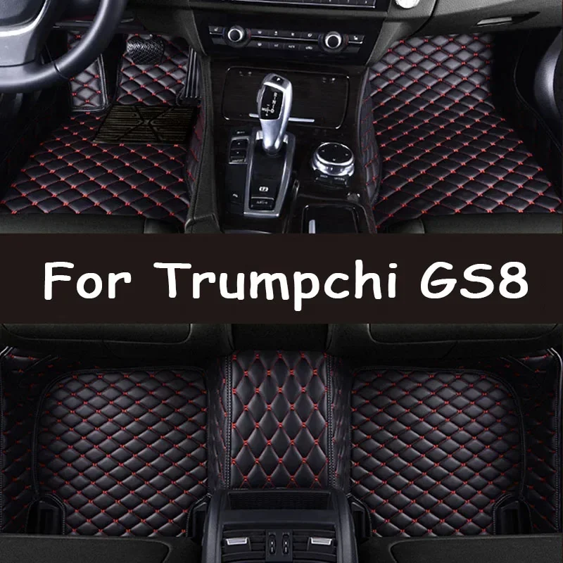

Автомобильные коврики для GAC Trumpchi GS8 Seven Seats 2020 2021, пользовательские автомобильные подушечки для ног, автомобильный ковер, аксессуары для интерьера 052