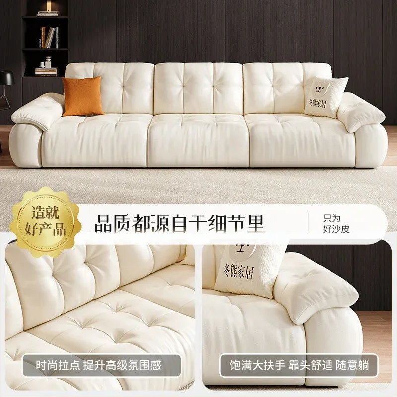 Cloud Puff Simple Modern Cream Style Living Room Top Layer Cowhide Leather Sofal16