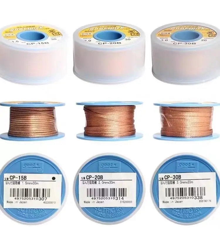 Original Goot Wick Desoldering Wire/Mobile Motherboards Cleaner Wire/Goot Wick high quality/Molde 15B/25B/20B/35B/30B