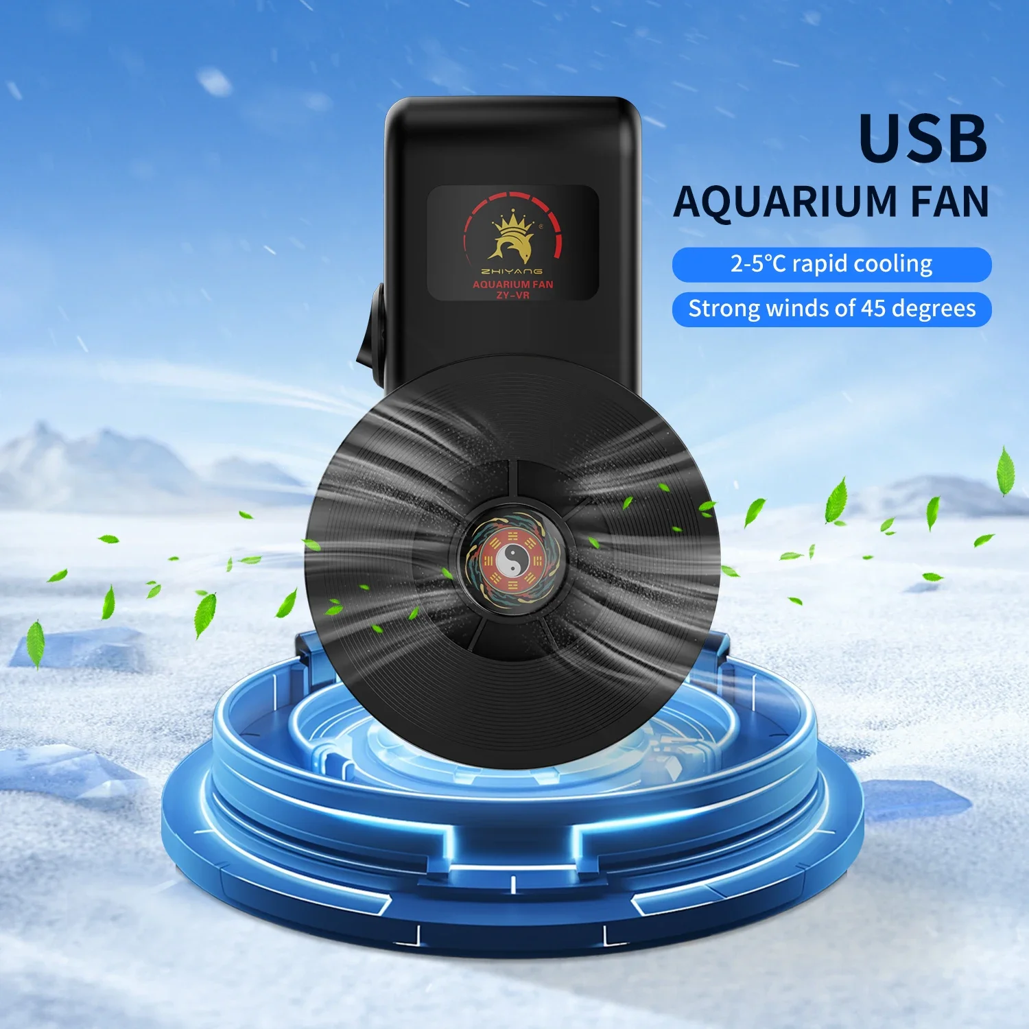 New USB interface aquarium mini cooling fan single head 3.8W 5V fish tank cooling