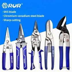 Sac demir makas teneke levha Metal Snip havacılık makas çok fonksiyonlu Metal kesme düz bükülmüş makas endüstriyel araçlar