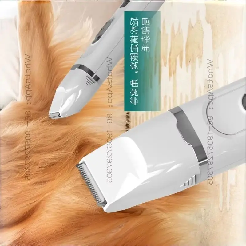 DDDD22 Four-in-one mouse rat shaver, mouse hair remover, small animal shaver