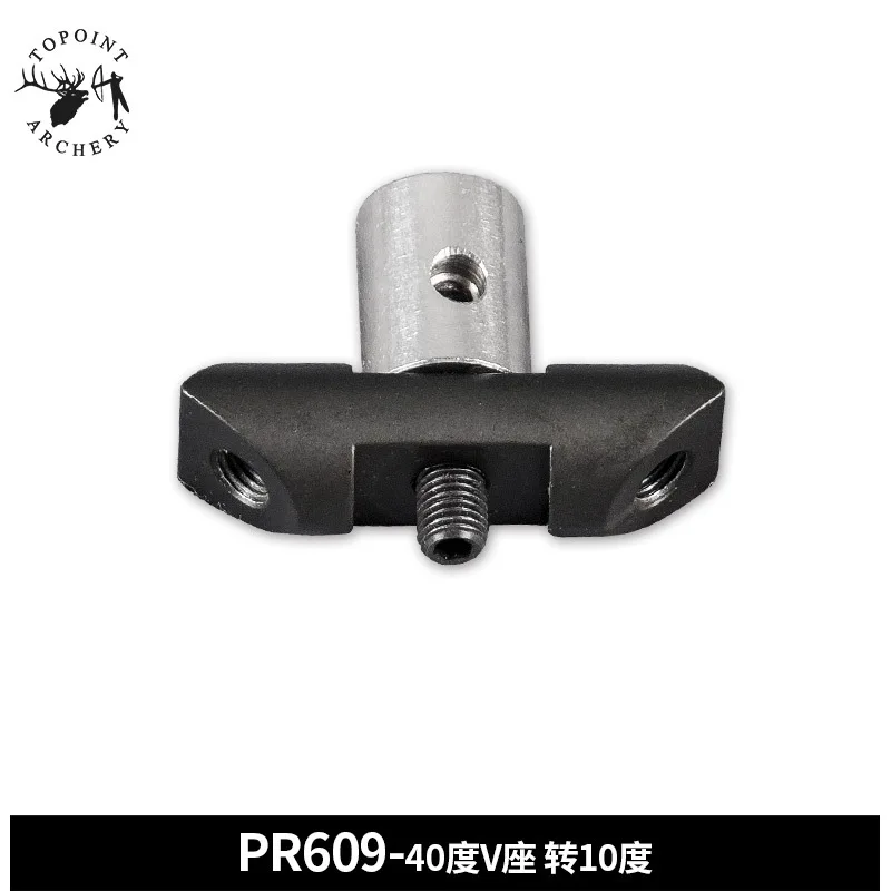 

V-образное крепление PR609 для стрельбы из лука, поворот на 40 градусов, балансировочный стержень на 10 градусов, стабилизатор, блочный лук, аксессуары для охоты
