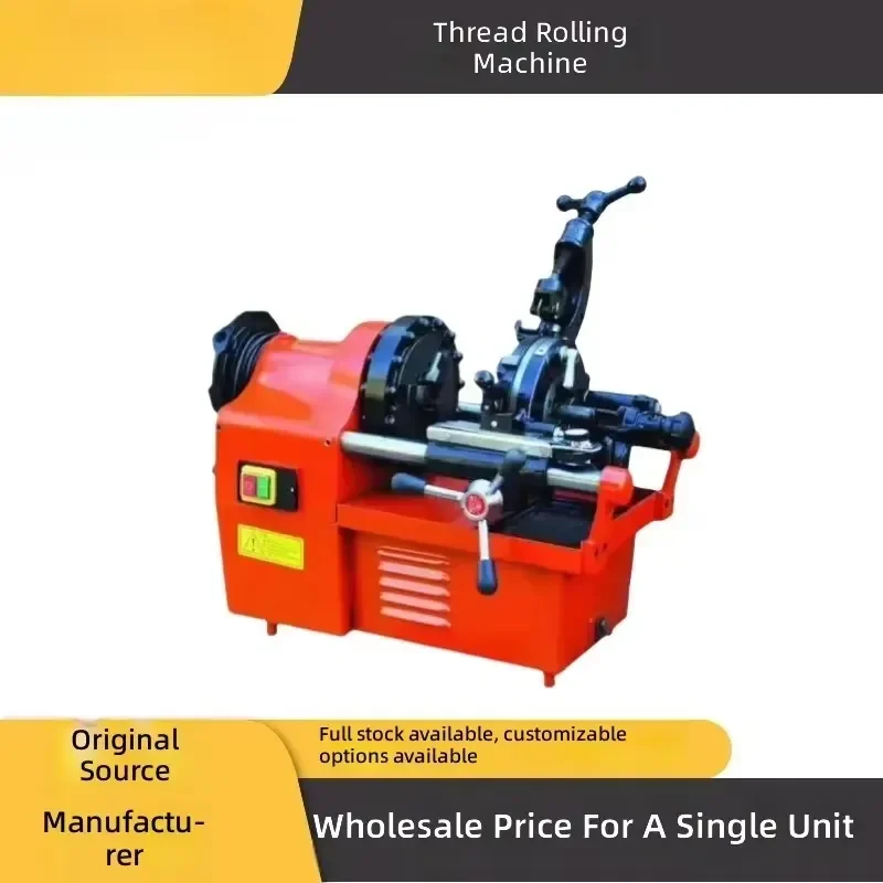 4 Inch Pipe Threading Machine Industrial Grade External Thread Cutter for Galvanized Water Pipes Heavy Tool Model