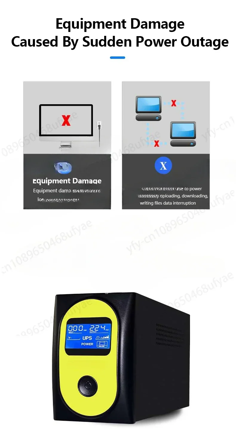 650VA/390W Smart Uninterruptible Backup Surge Protector Power Supply Online UPS system Backup For Home Computer