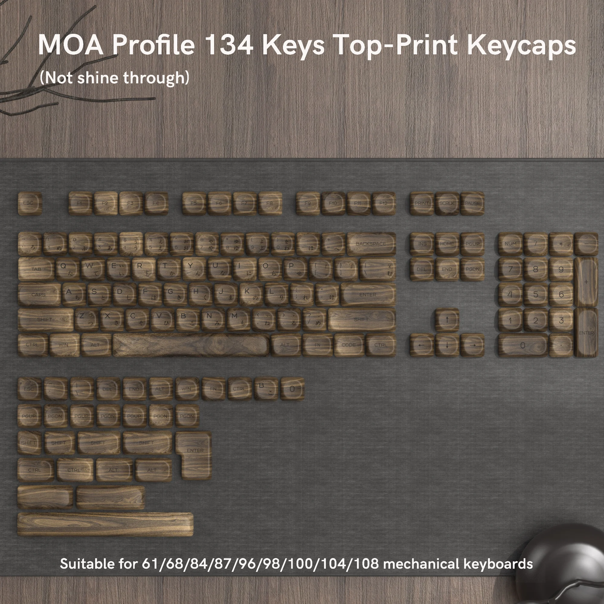 134 teclas tema de madeira de nogueira moa perfil pbt teclas customs corante sub teclas para 61/87/104 cereja mx gaming teclado mecânico