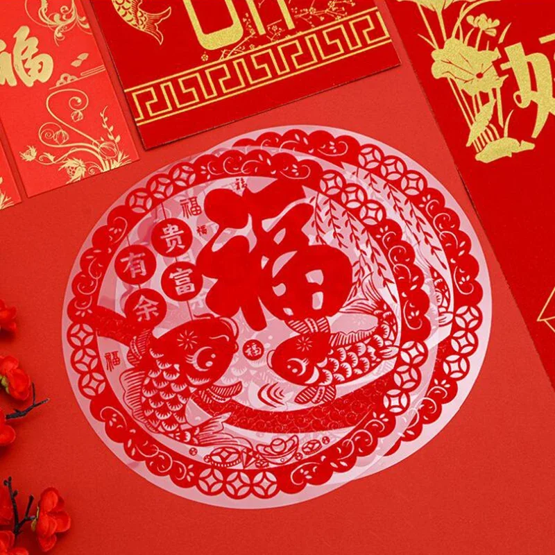 1.18m dísticos de ano novo chinês com envelopes vermelhos decoração do festival de primavera chunlian fu personagem adesivos de parede 2024 caixa de presente