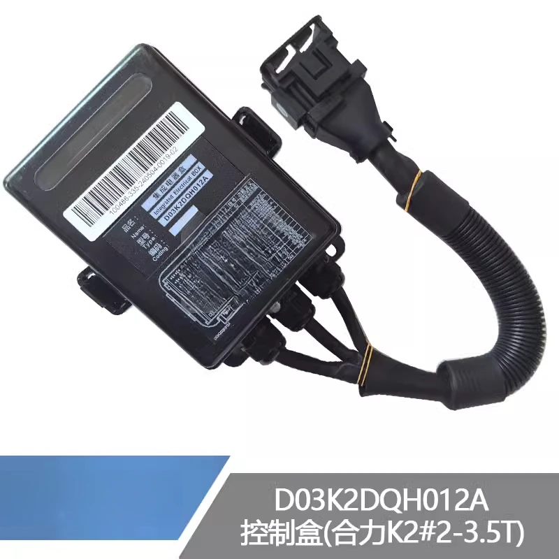 Forklift Accessorie…