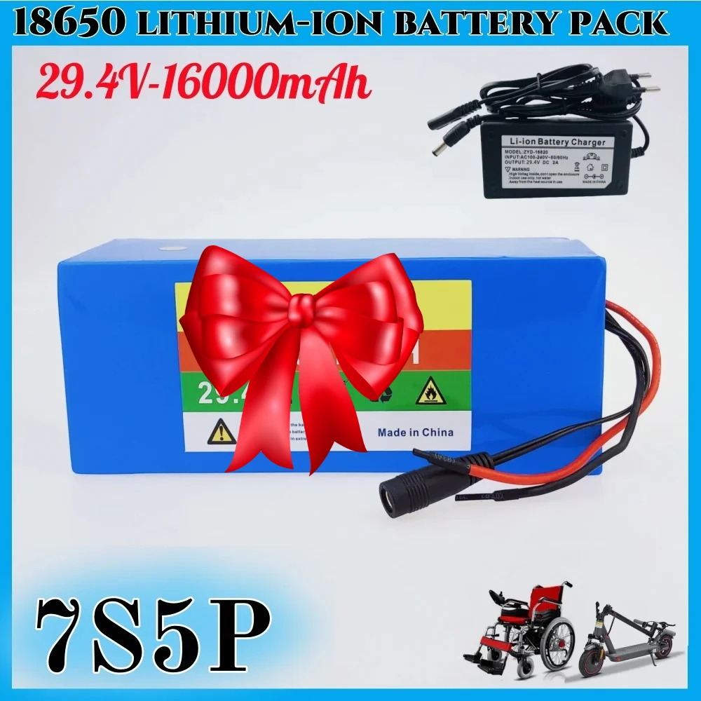 

Литиевая батарея 24В 16Ач 18650 7S5P 29.4В для велосипеда, самоката, портативного велосипеда, инвалидной коляски с BMS