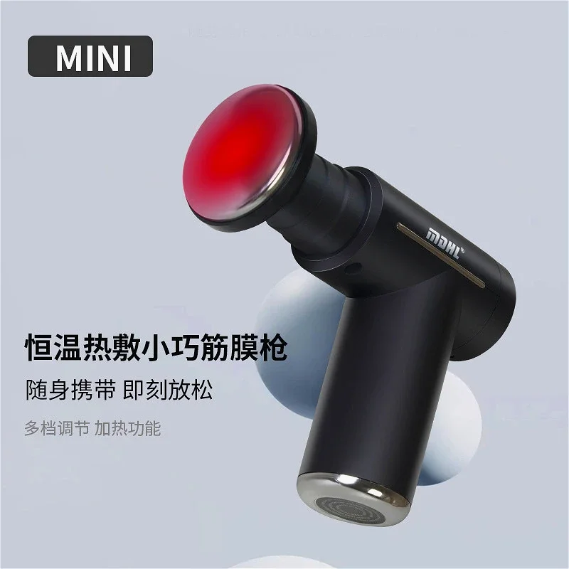 Mini Fascia Massage Gun Hot Packs and Cold Compresses 6 Types of Head Vibrator Large Torque High Speed Muscle Massager Pistol